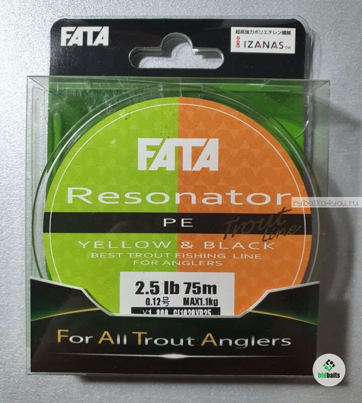 Плетеный шнур Gosen Fata Resonator PE X4 75м желто-черная