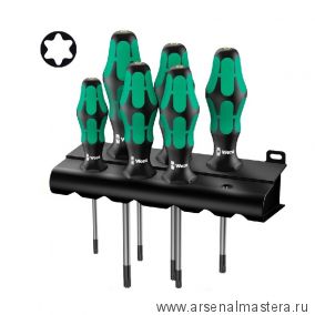 Набор 6 предметов ОТВЕРТКИ Kraftform Plus 367/6 TORX 028062 WERA WE-028062