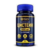 GLS Цистеин (L-cysteine), 90 капс