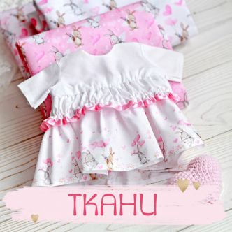ТКАНИ