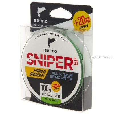 Плетеные шнуры Salmo Sniper Bp All R Braid Х4 Grass Green 120м