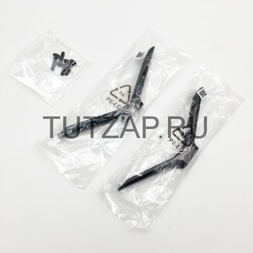 Ножки 2S1764 для телевизора Sunwind SUN-LED24B10