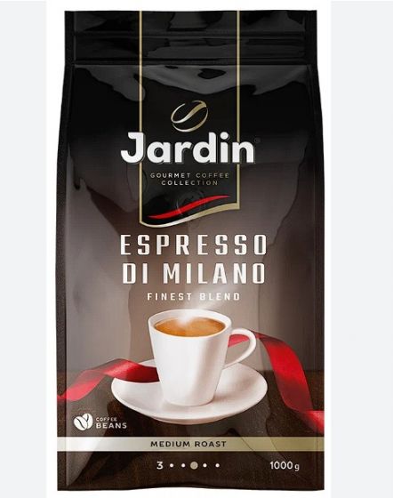 Кофе в зернах Jardin Espresso di Milano (средняя обжарка), 1 кг