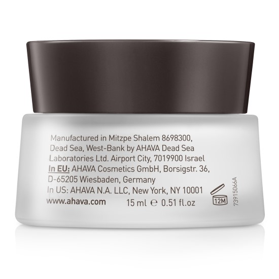 Нежный крем для глаз Ahava Time To Hydrate 15 мл