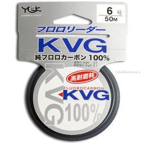 Флюорокарбоновая леска YGK KVG Fluorocarbon 100% 50m