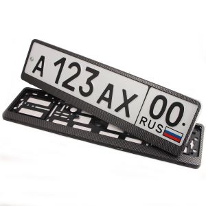 Номерные рамки на номера Карбон - черные