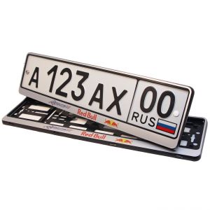 Номерные рамки на номера Red Bull Racing Formula one Team - серебро