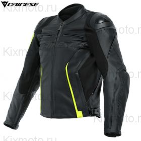 Куртка Dainese VR46 Curb