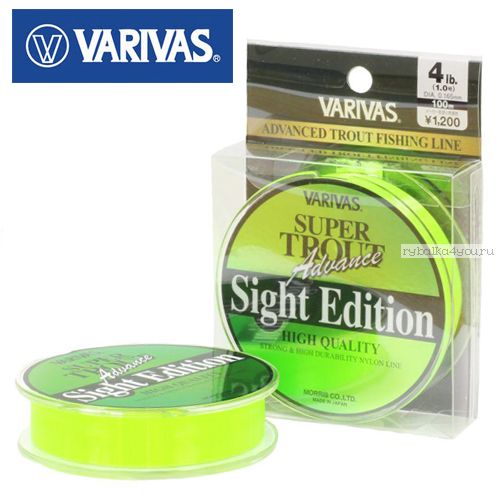 Монофильная леска Varivas Super Trout Advanced Sight Edition Green 100m