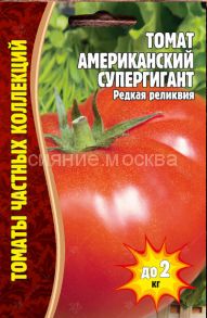 Томат Американский Супергигант 10 шт. (Ред. Сем.)