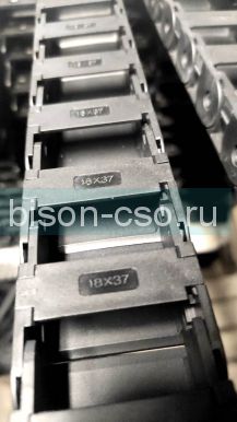 Кабель-канал гибкий 18х37 R38 TMX1800.37.38 полузакрытый (коннекторы в комплекте)