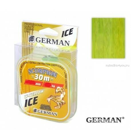 Монофильная леска German W-Yellow 30м