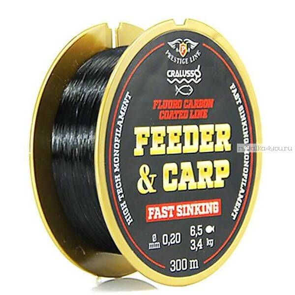 Монофильная леска Cralusso Feeder & Carp Fast Sinking 300m