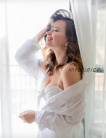 Медитация и эфир «Отделить себя от чужих эмоций» (Татьяна Румянцева)