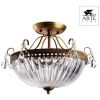 Люстра Потолочная Arte Lamp Schelenberg A4410PL-3SR Матовая Латунь, Неокрашенный / Арт Ламп