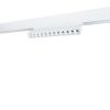 Светильник Трековый Arte Lamp Linea A4648PL-1WH Белый, Белый, Прозрачный / Арт Ламп