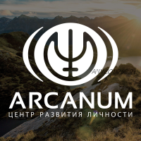 [Arcanum] Субличности. Как договориться с собой (Ольга Семишина)