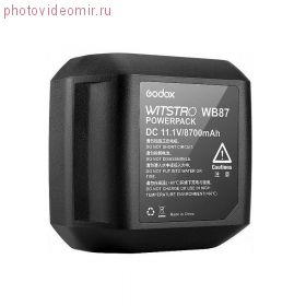 Аккумулятор Godox WB87 для AD600B/BM