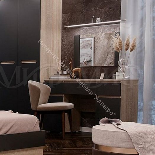 Туалетный стол Ким