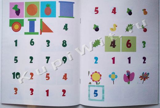 ориентация в пространстве: IQ-наклейки