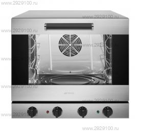 Конвекционная печь SMEG ALFA 43 XMFHDS