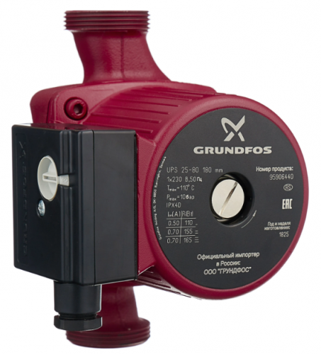 Циркуляционный насос Grundfos UPS 25-80 180 (165 Вт)