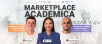 [Marketplace Academica] Project manager/ Управляющий проектом (Павел Шевченко, Артем Чекалин)