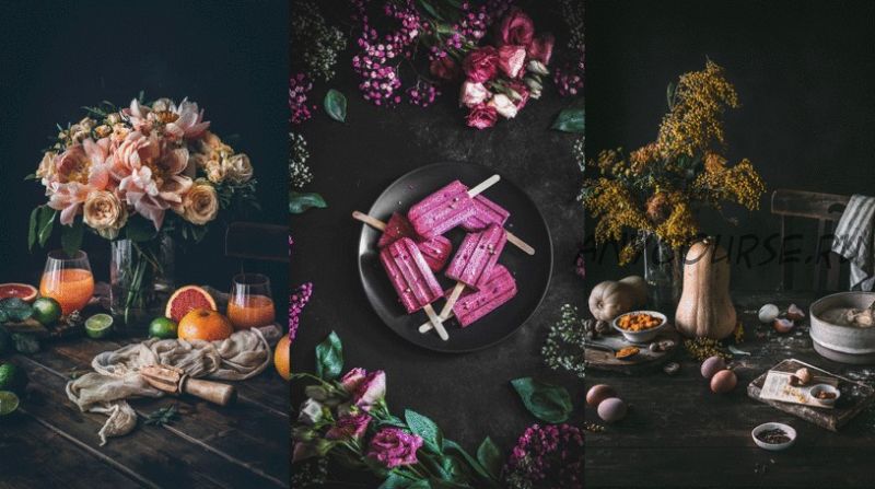 Натюрморт с едой в низком ключе | Dark Mood Photography for Culinary Projects (Дацил Фернандес)