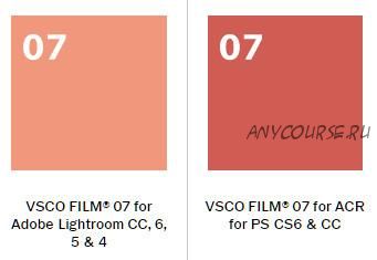 [VSCO] Film 07 пресеты для Photoshop, Lightroom