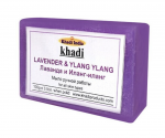 Khadi Мыло ручной работы - Лаванда и Иланг-иланг,100гр.