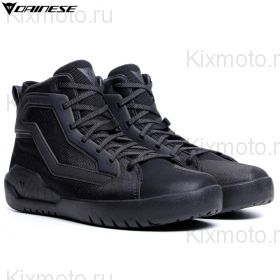 Мотокеды Dainese Urbactive GTX, Чёрные