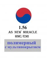 1.56   New  Miracle