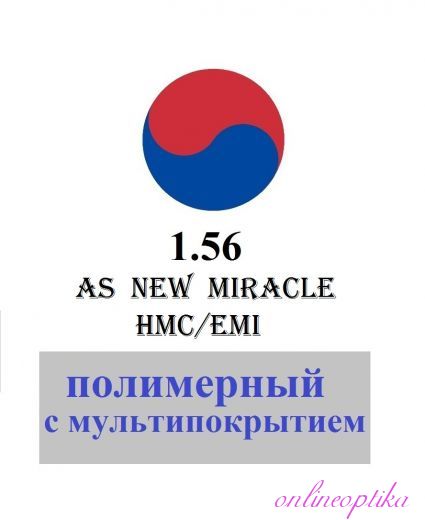 1.56   New  Miracle