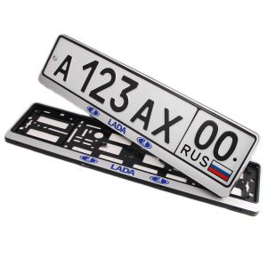 Рамки номеров для Lada  - серебро