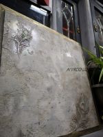 Эффект бетона в интерьере (Наталья Каримова)