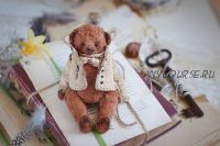 Карманный мишка (Наталья Добудько)