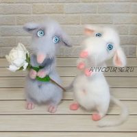 Крыса Брысь (Наталия Родина)