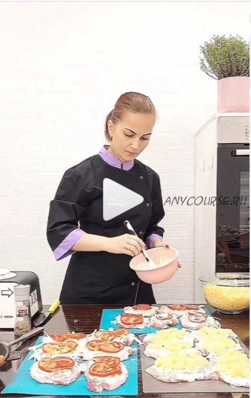 Ленивая хозяйка (Юлия Глыва)