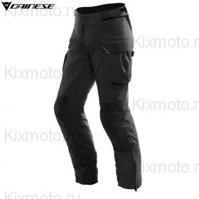 Мотоштаны Dainese Ladakh 3L D-Dry