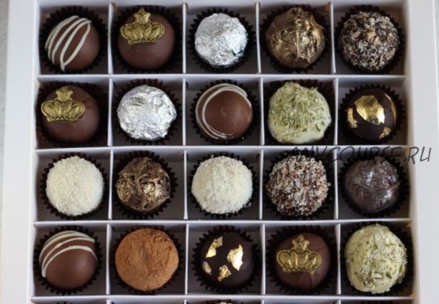 Мини-курс по изготовлению 9 видов трюфельных конфет Трюфельный нонет (Ирина Собченко)