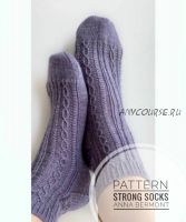 Носки «Strong socks» (anna_bermont)