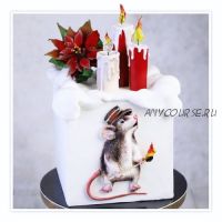 Новогодний торт «Символ года» (Даяна Лус)