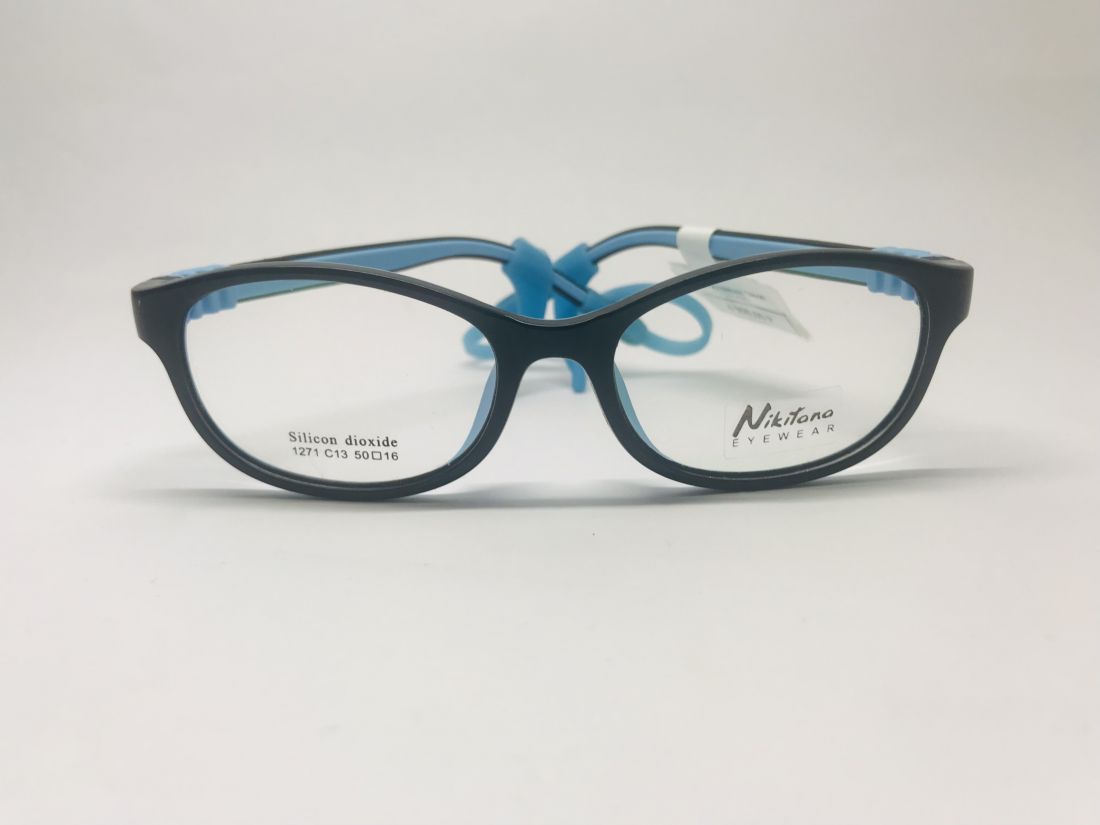 д/о Nikitana 1271 silicon dioxide