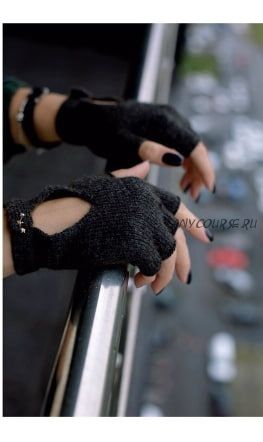 Перчатки Rock me softly (juli.ko)