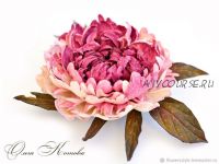 Пион из кожи (Ольга Котова)