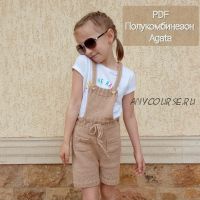 Полукомбинезон Агата (tomart123)