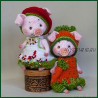 Поросёнок Хрюня (Елена Болныгина)