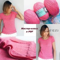 Розовый топик (Ирина Чернышева)