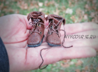 Сапожки для кукол (GraceFilledHands)