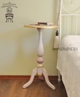 Столик Мишель (Любовь Митрофанова)